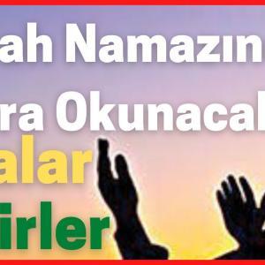 Sabah Namazından Sonra Okunacak Dualar