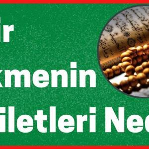 Zikir Çekmenin Fazileti Nelerdir