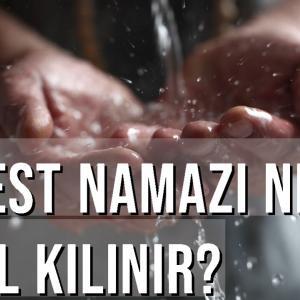 abdest namazı nedir nasıl kılınır
