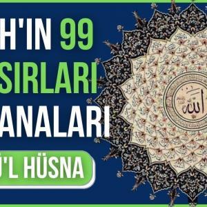 esmaül hüsna